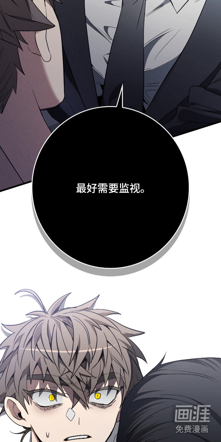 第21话23