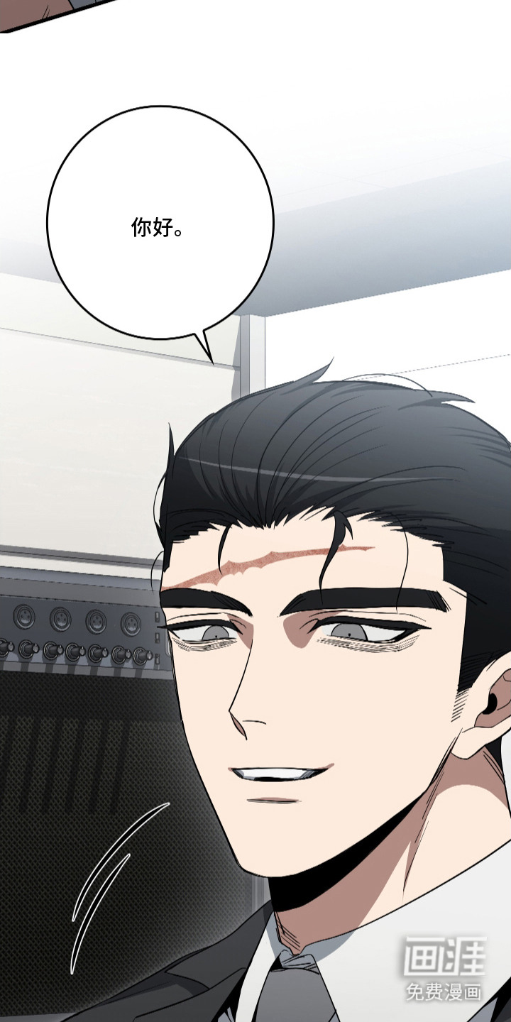 第20话9