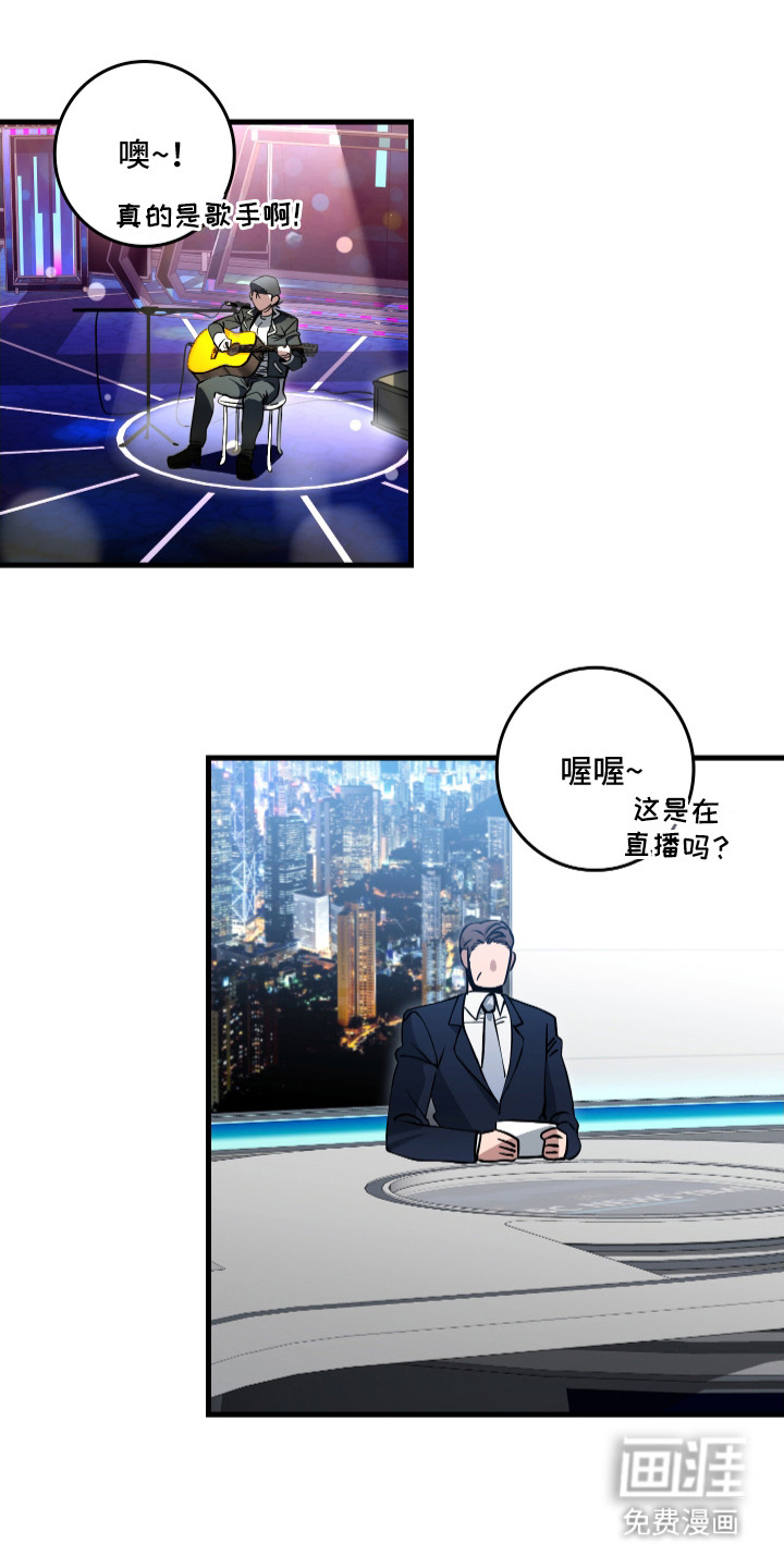 第20话21