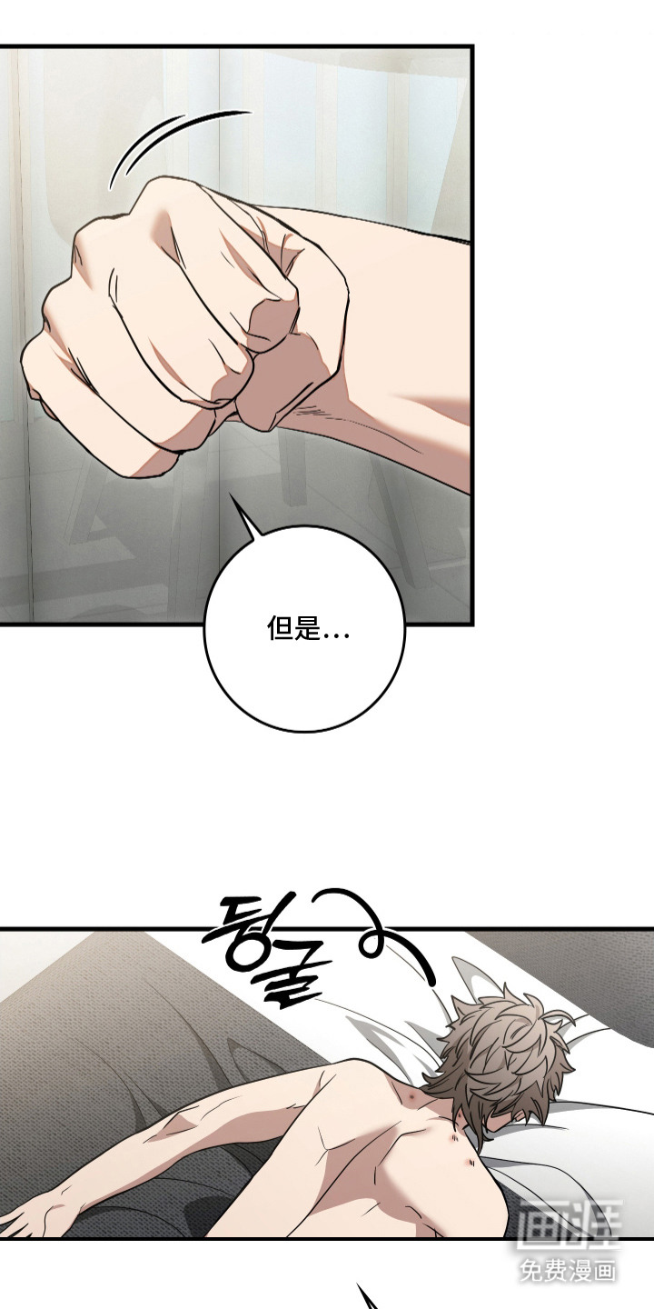 第19话20