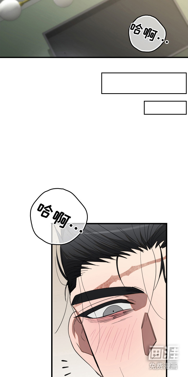 第18话13