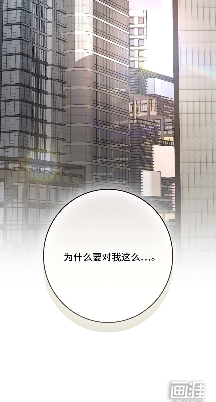 第18话18