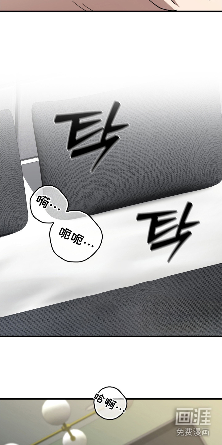 第18话12