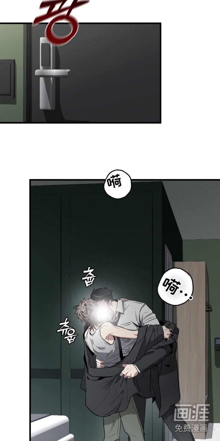 第17话1