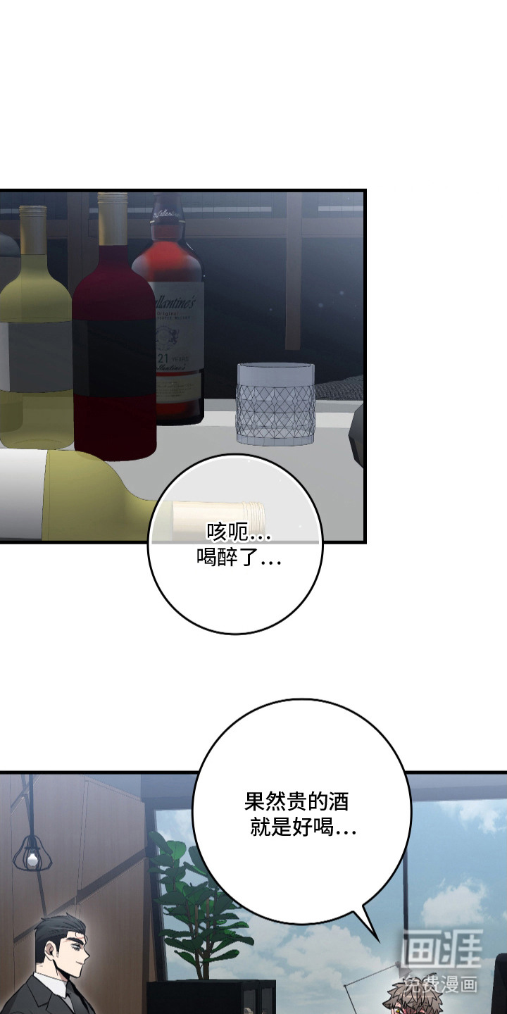 第16话0