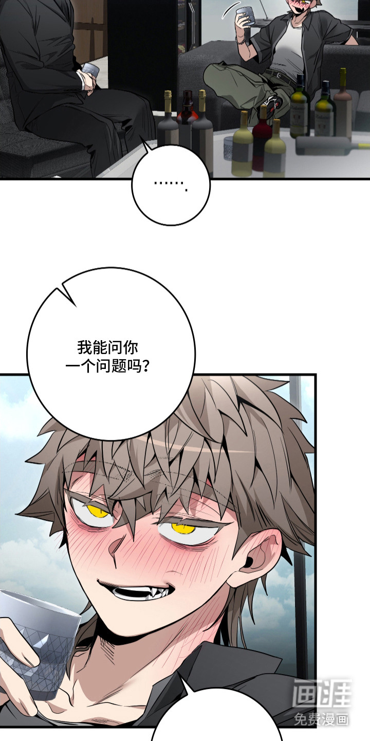 第16话1