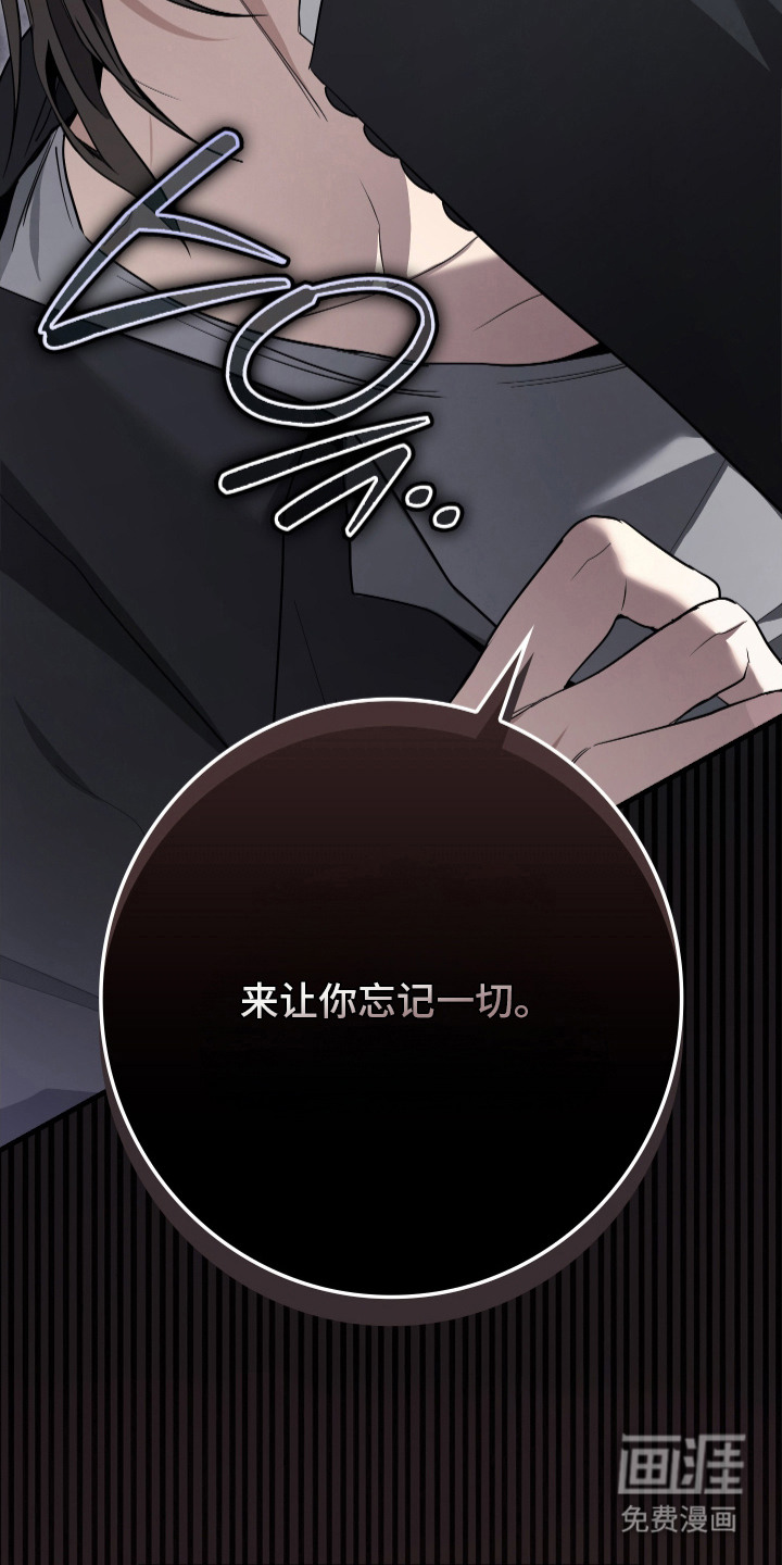 第16话18