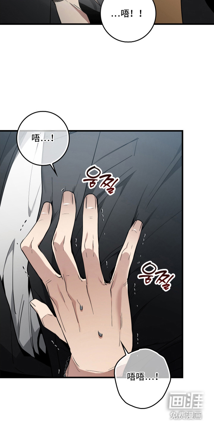 第16话13