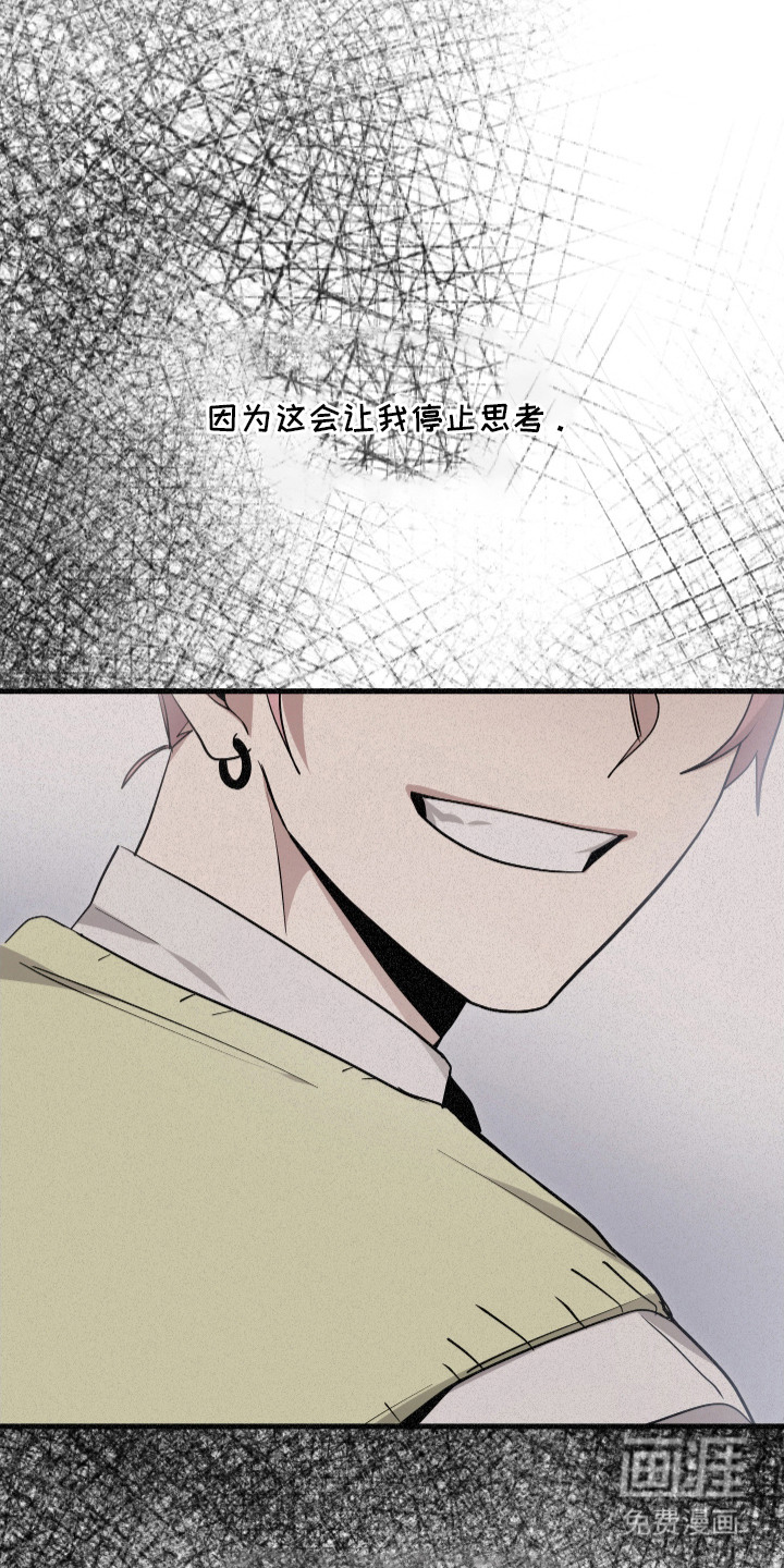第16话20