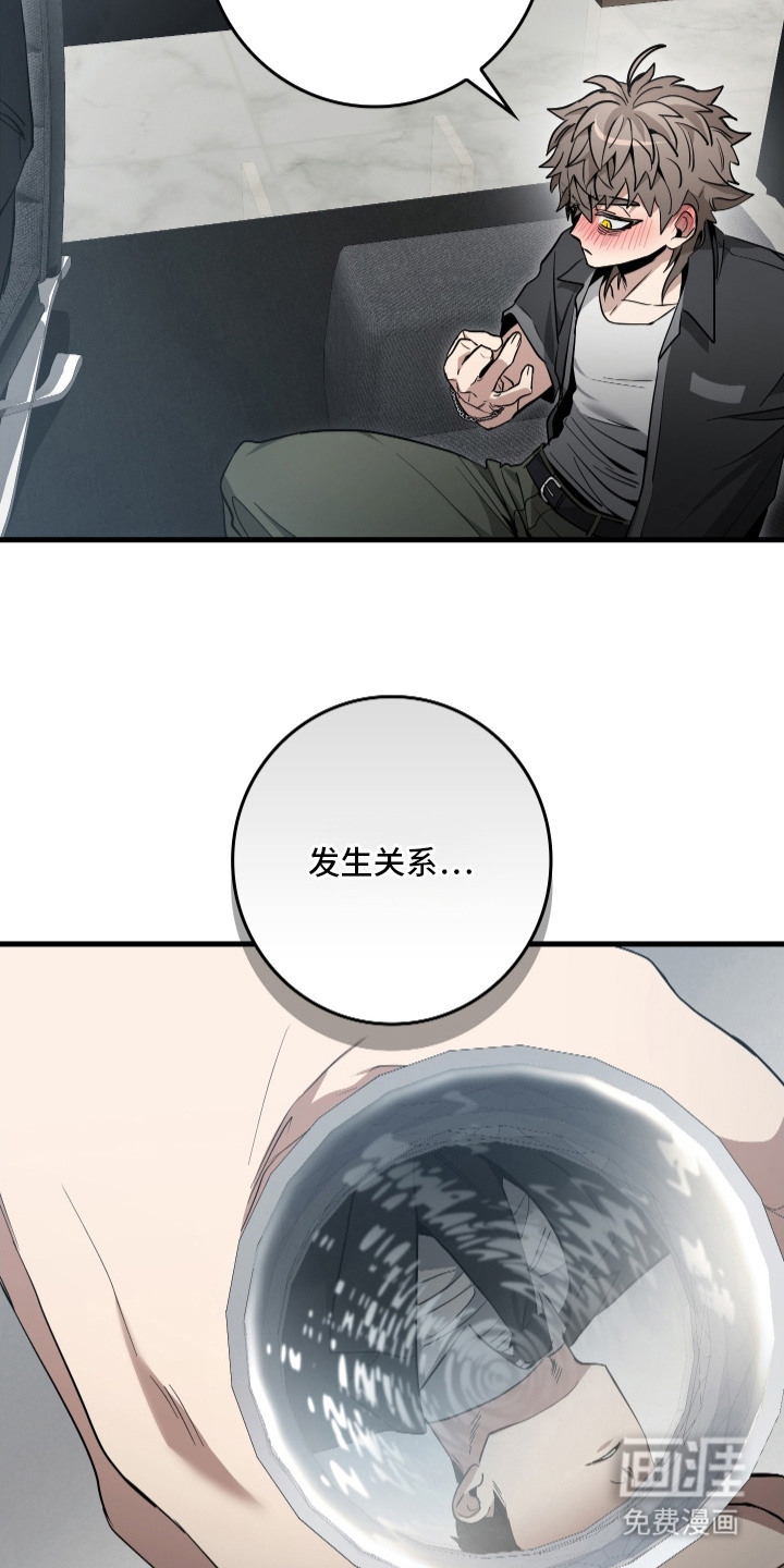 第16话7