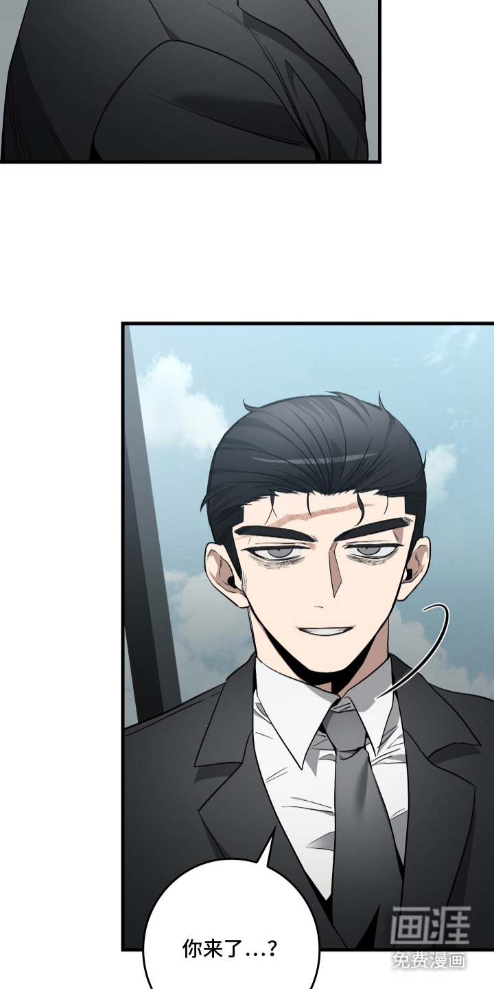 第15话3