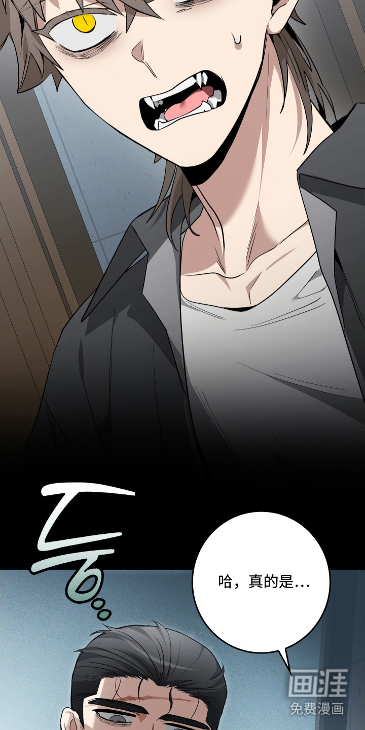 第15话8