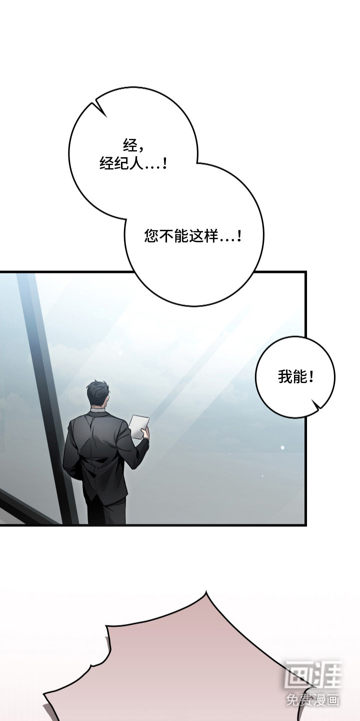 第15话0