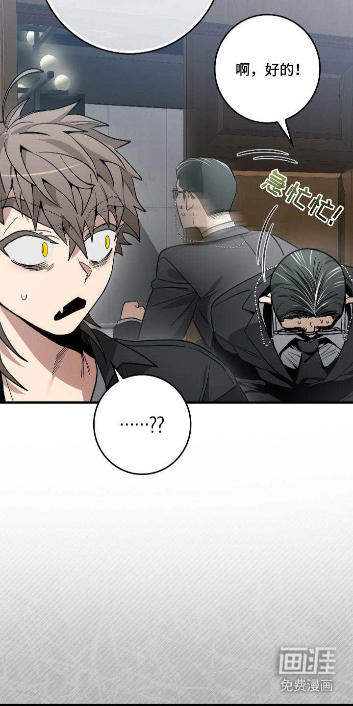 第15话20