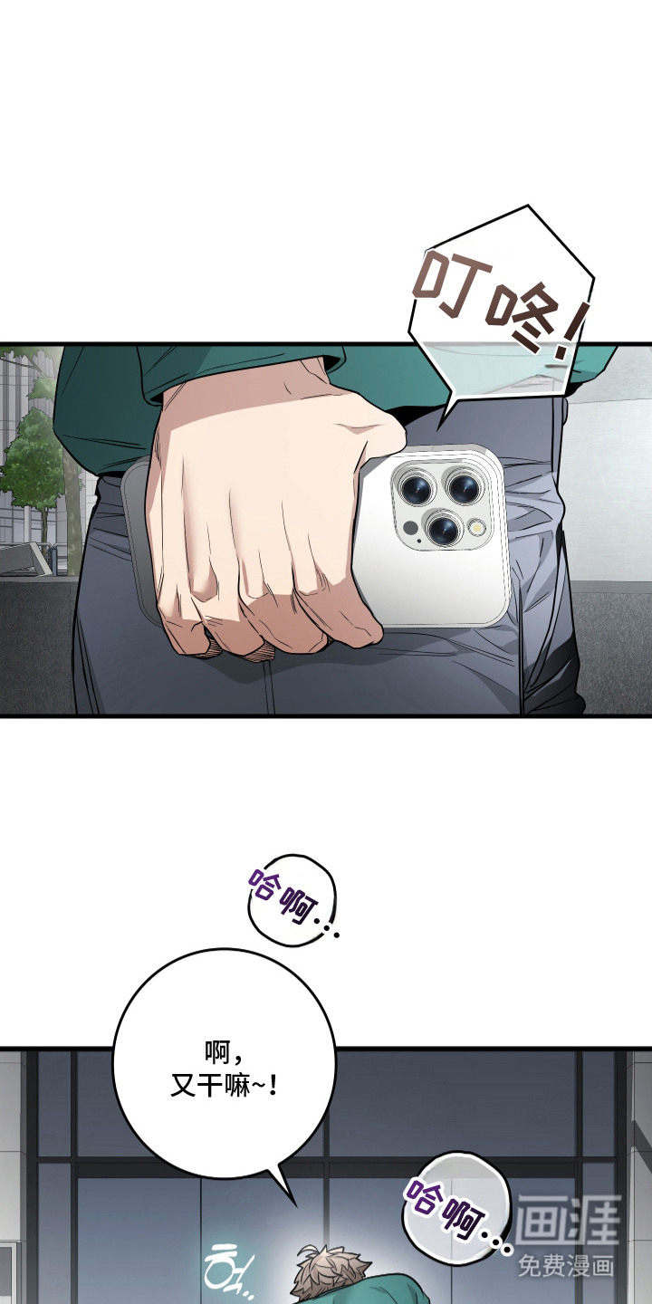 第14话5