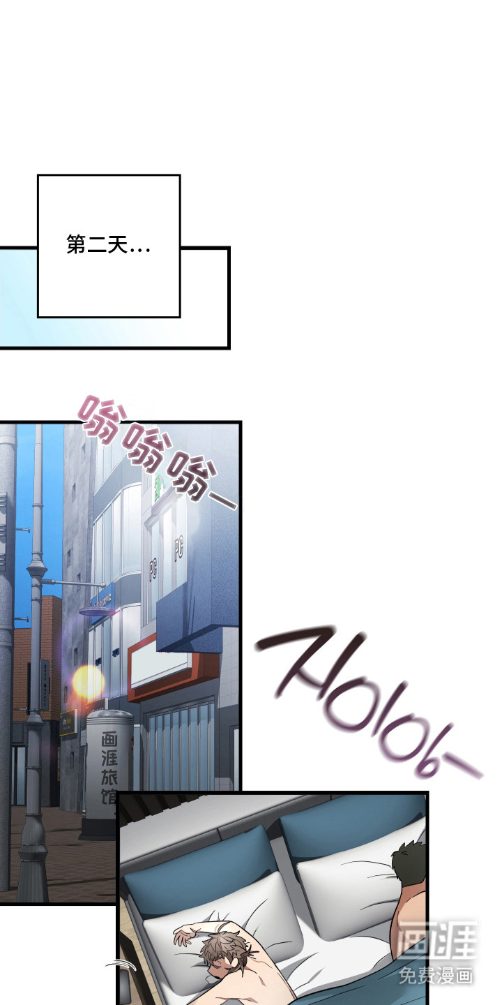 第14话0