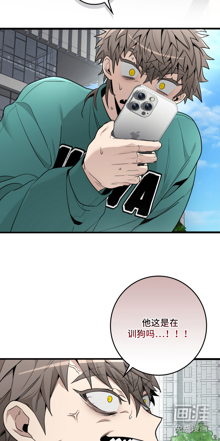 第14话7