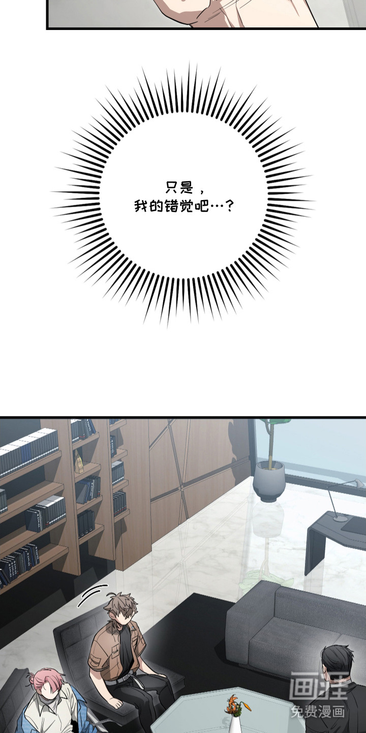 第11话10