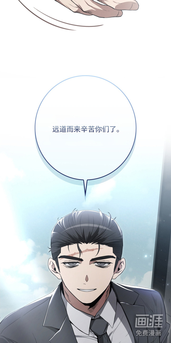 第11话2
