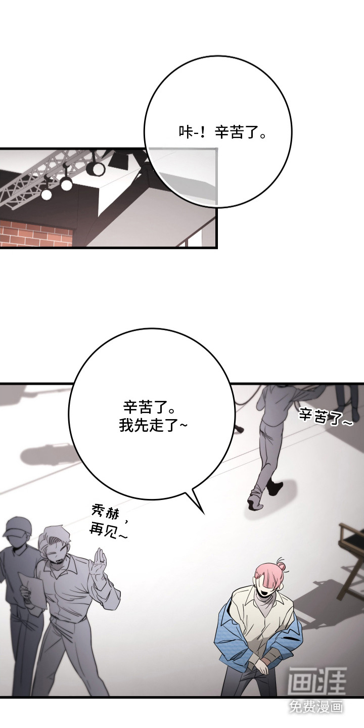 第10话0