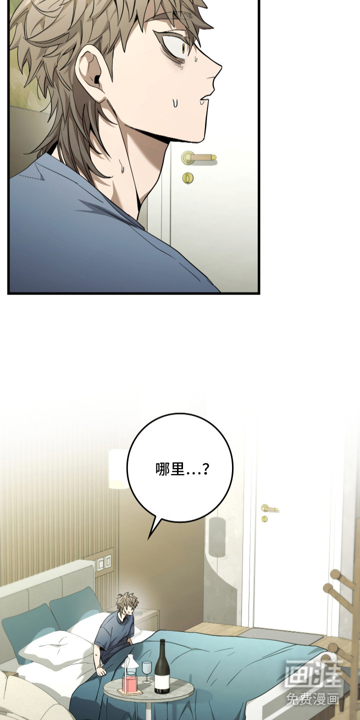第9话5