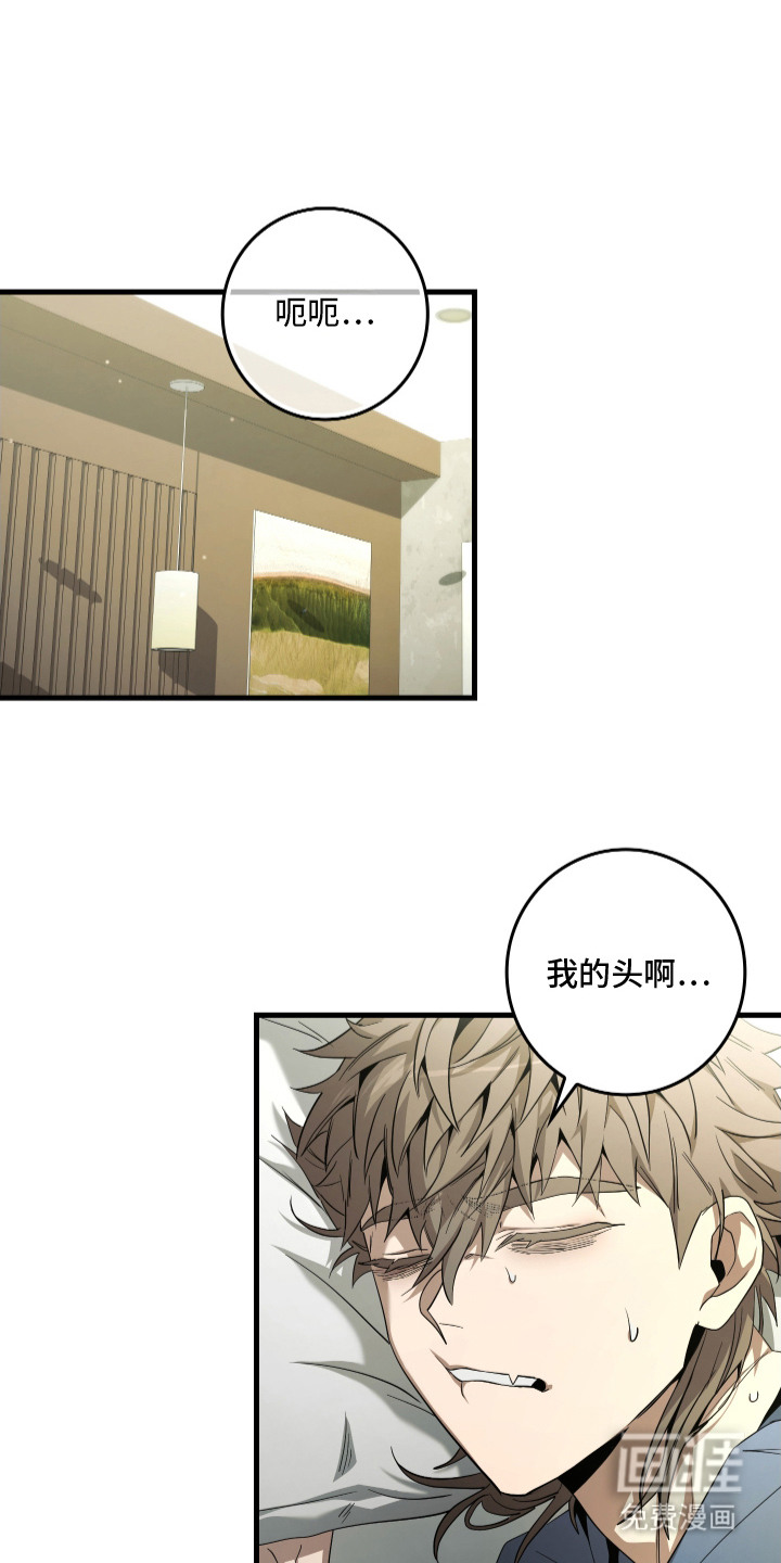 第9话0