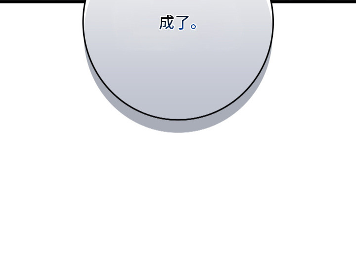 第9话20