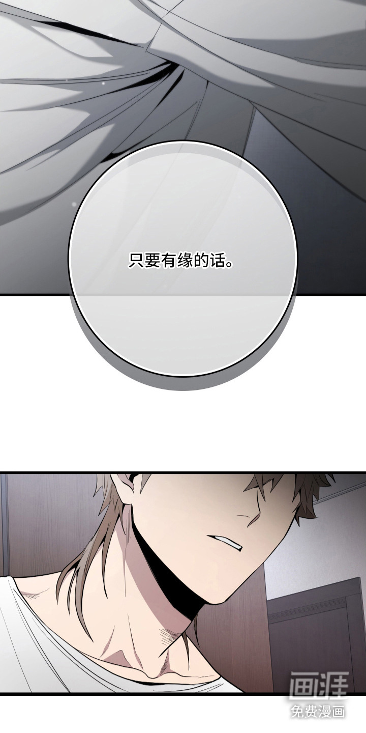 第7话1