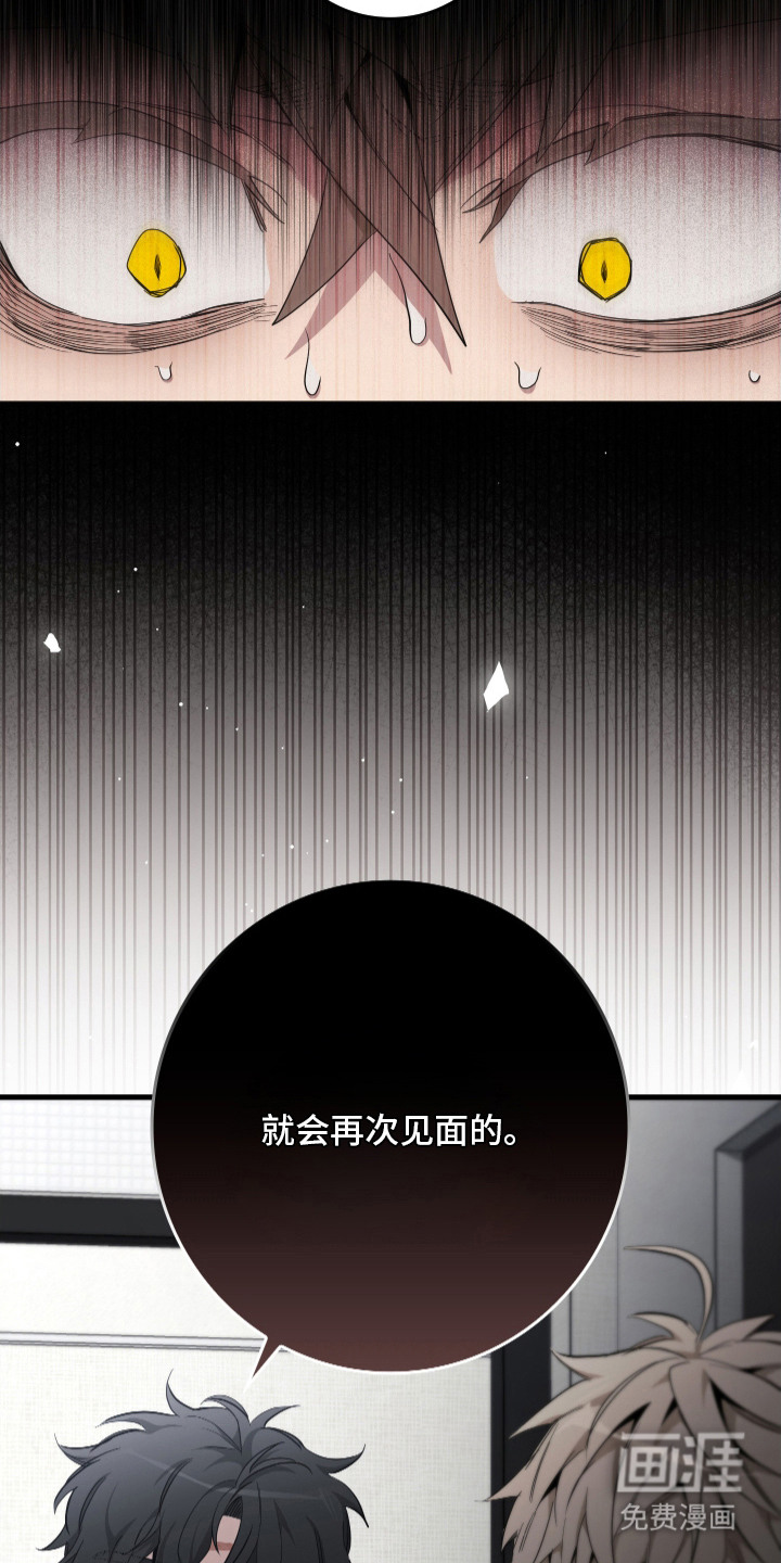 第7话5
