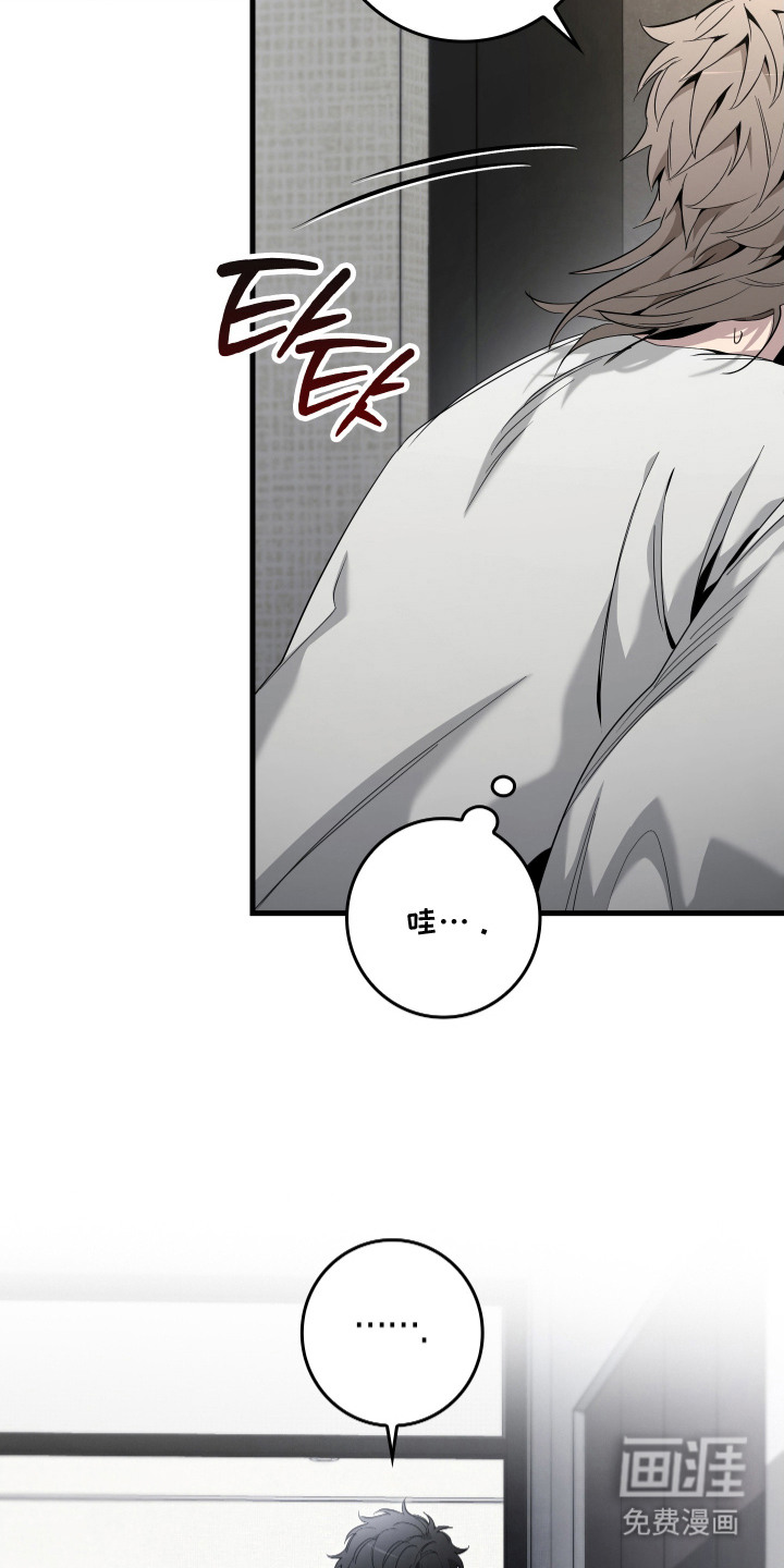 第7话10