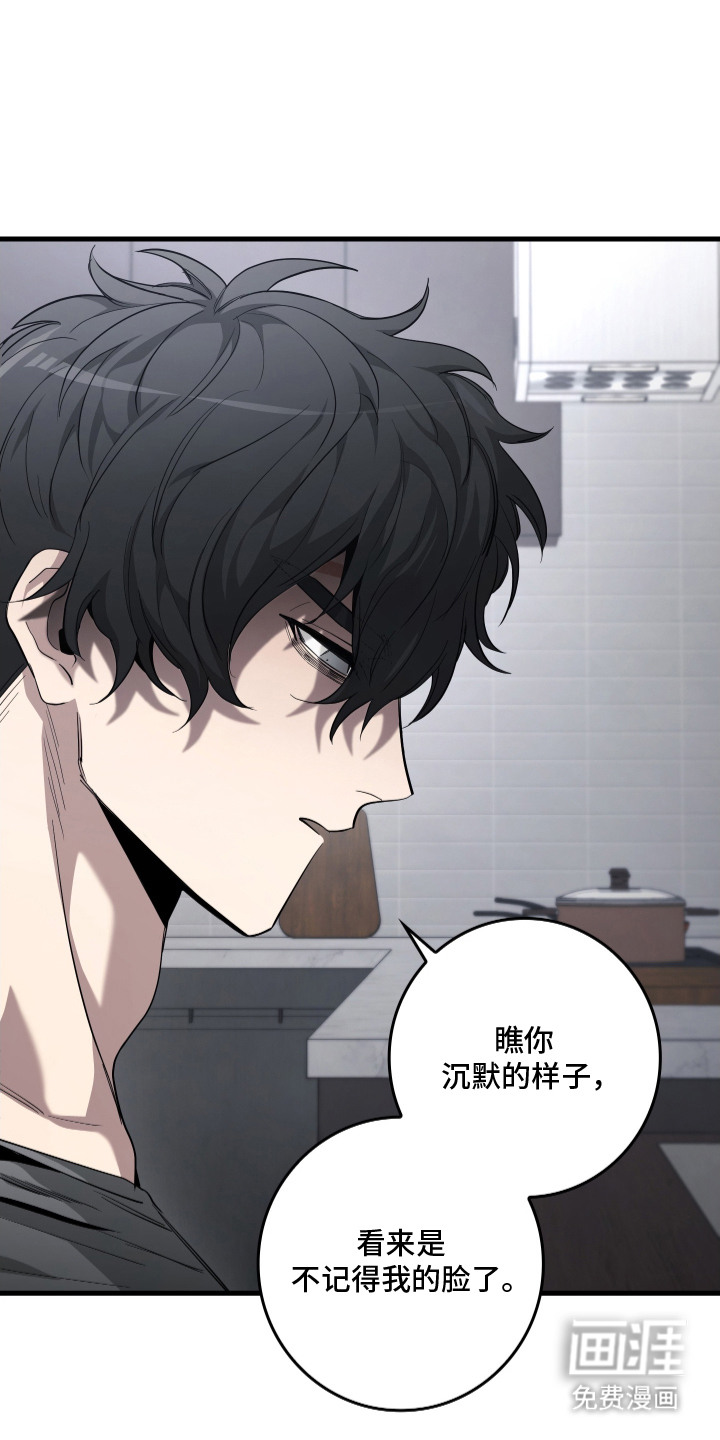 第6话0