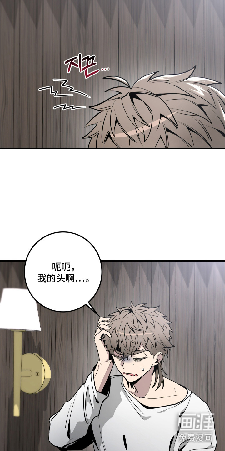 第5话1