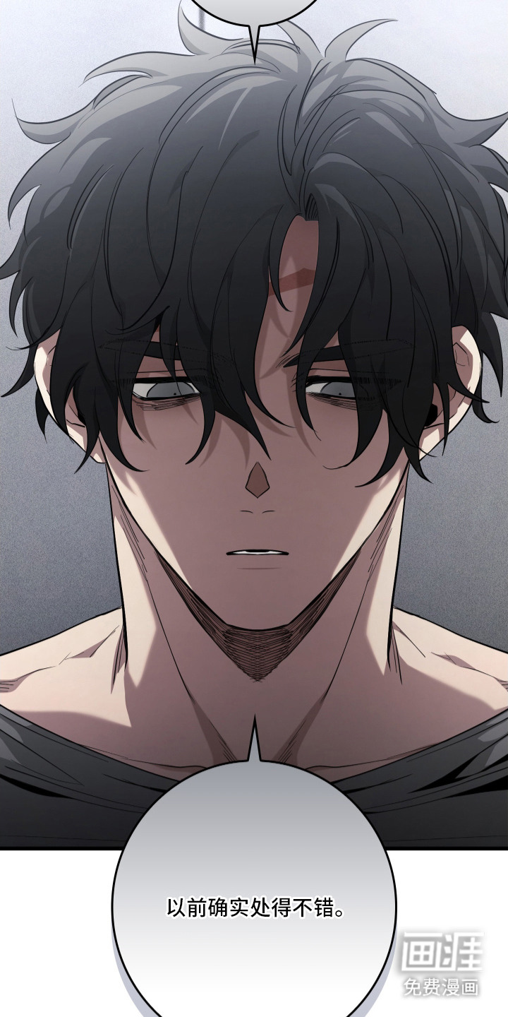 第5话21