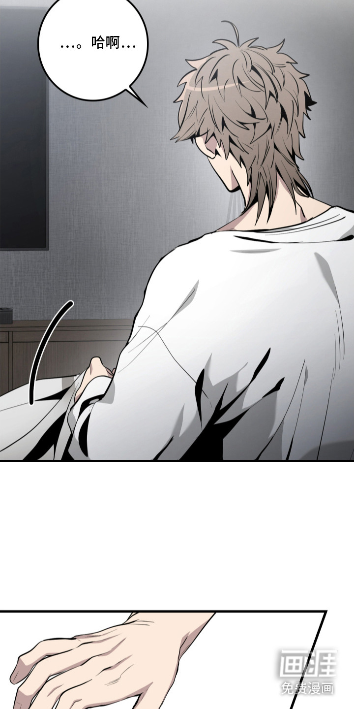 第5话3