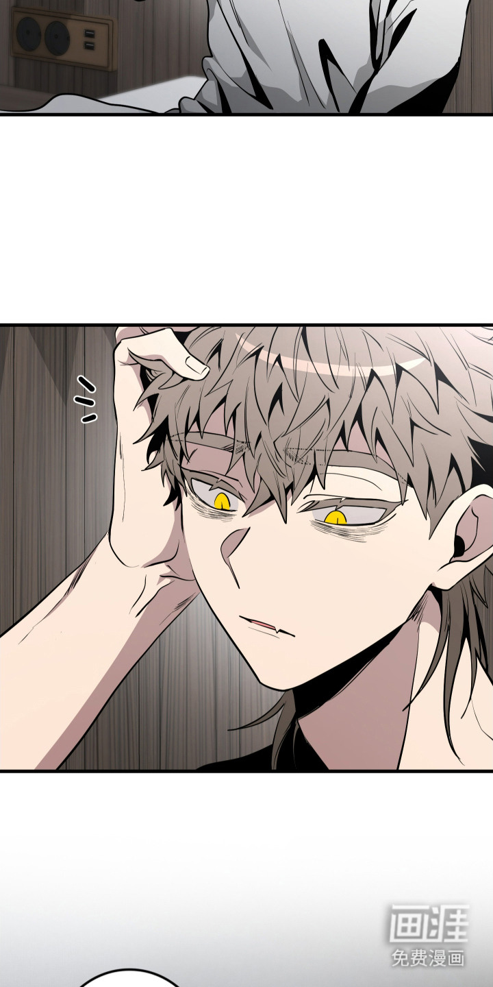 第5话2