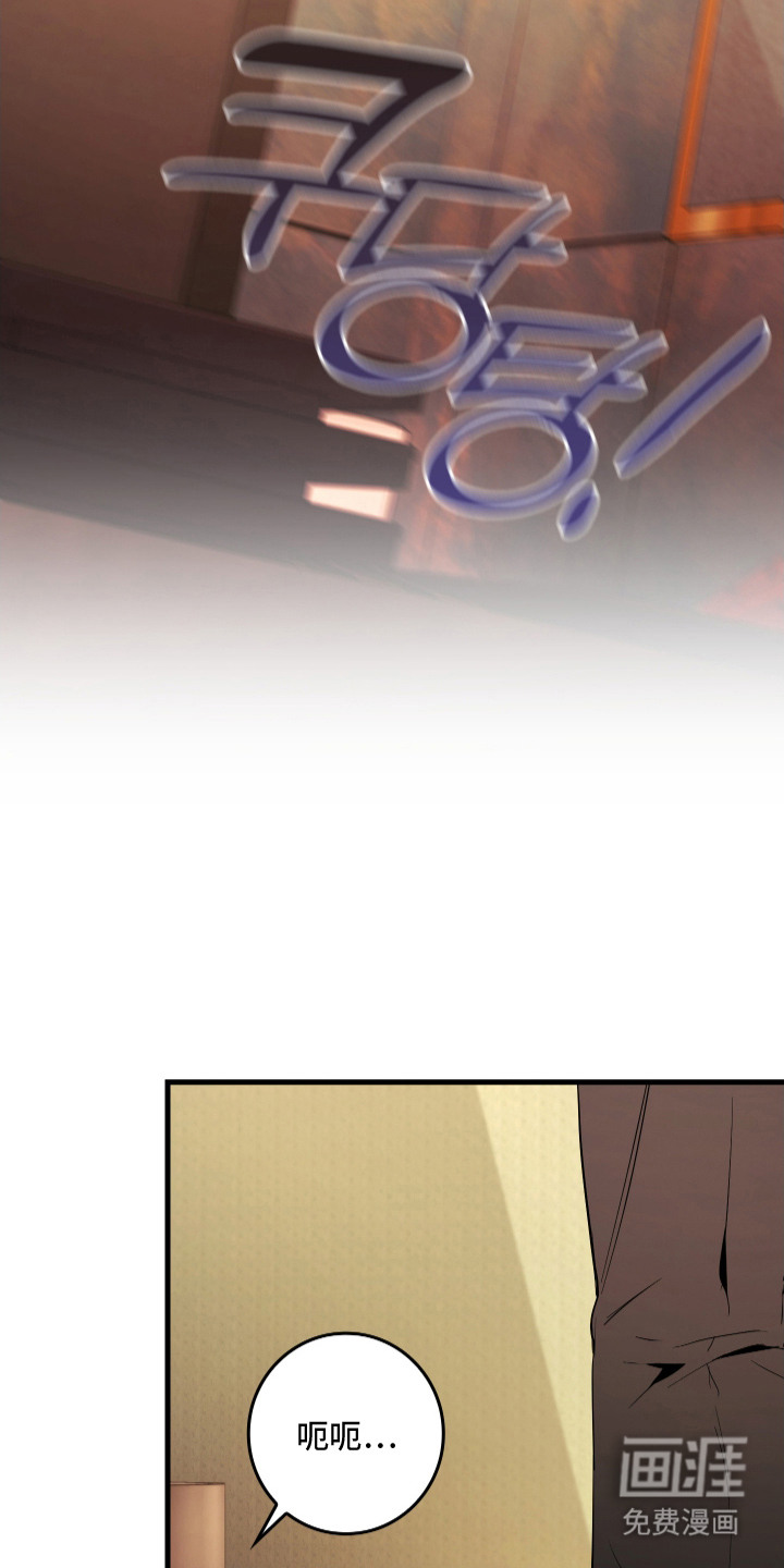 第4话3