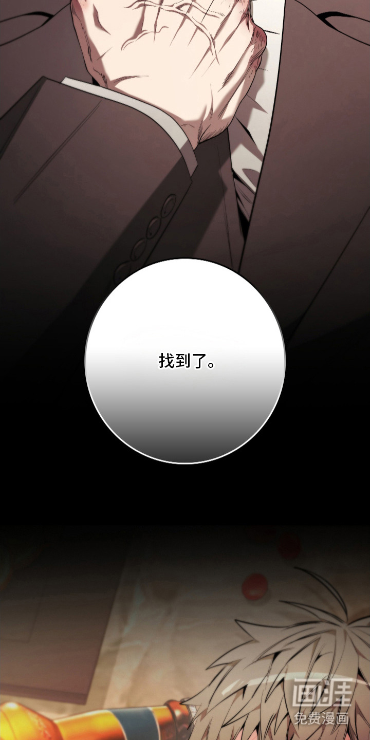 第4话8
