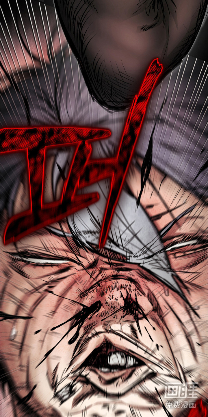 第4话1