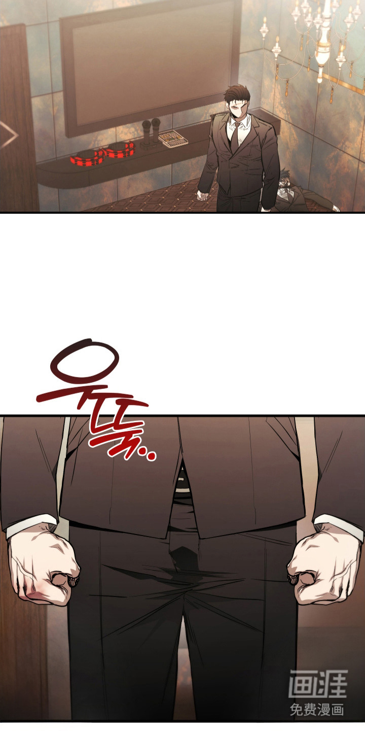第4话6