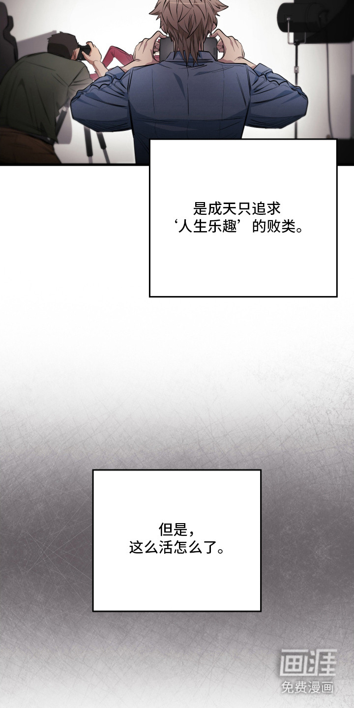 第2话1