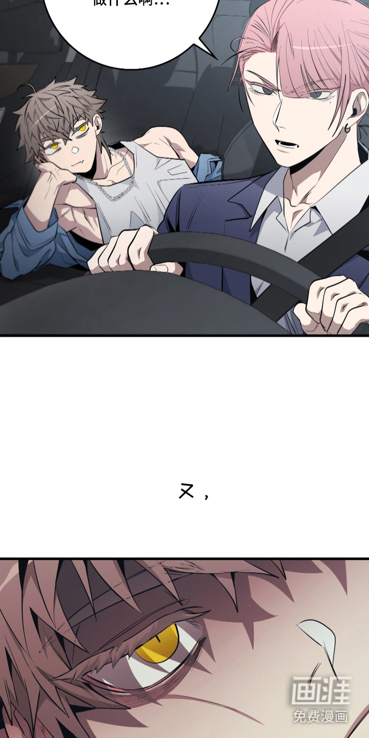 第1话22