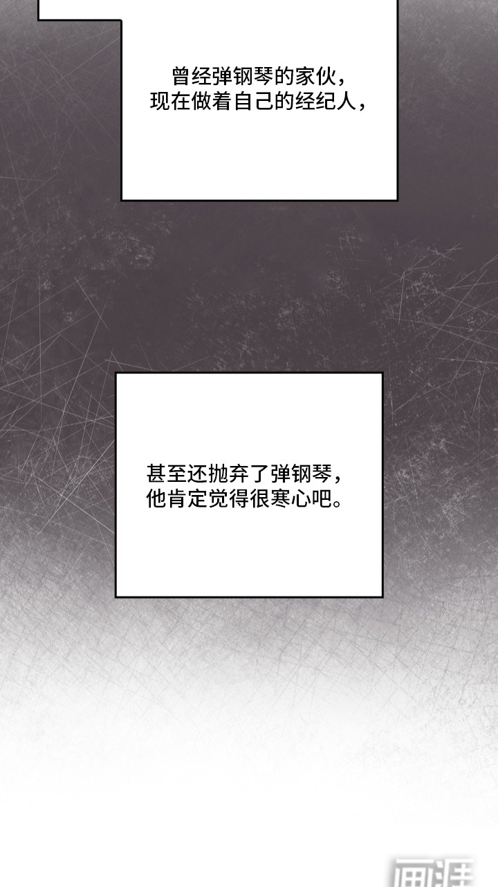 第1话24