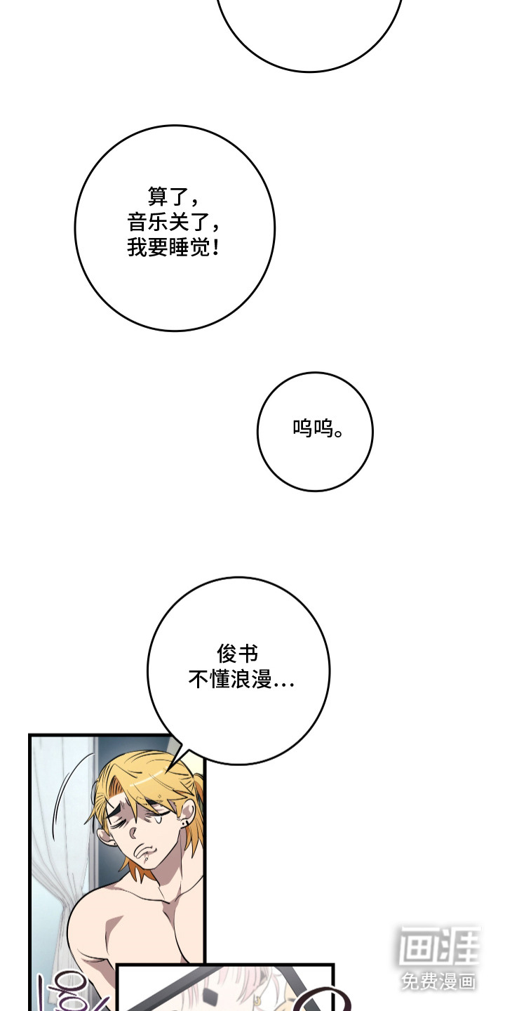 第1话4