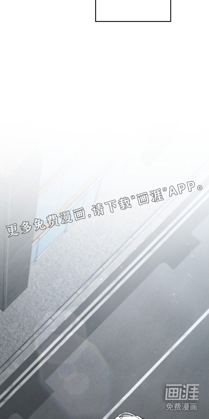 第1话12