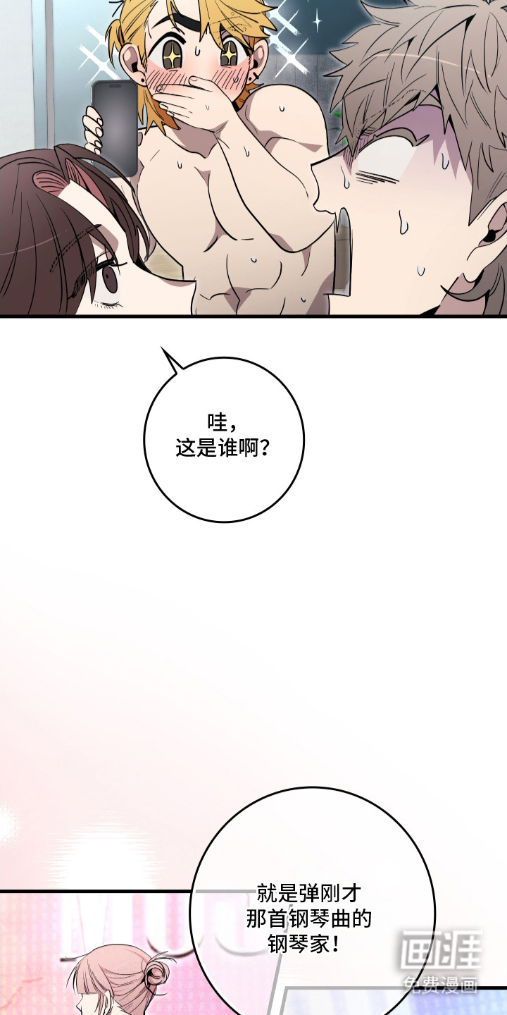 第1话6
