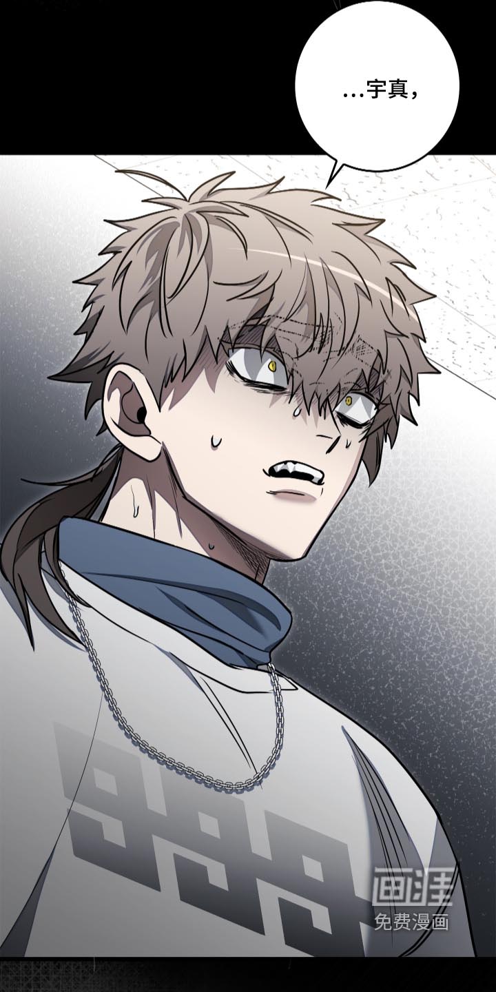 第65话30