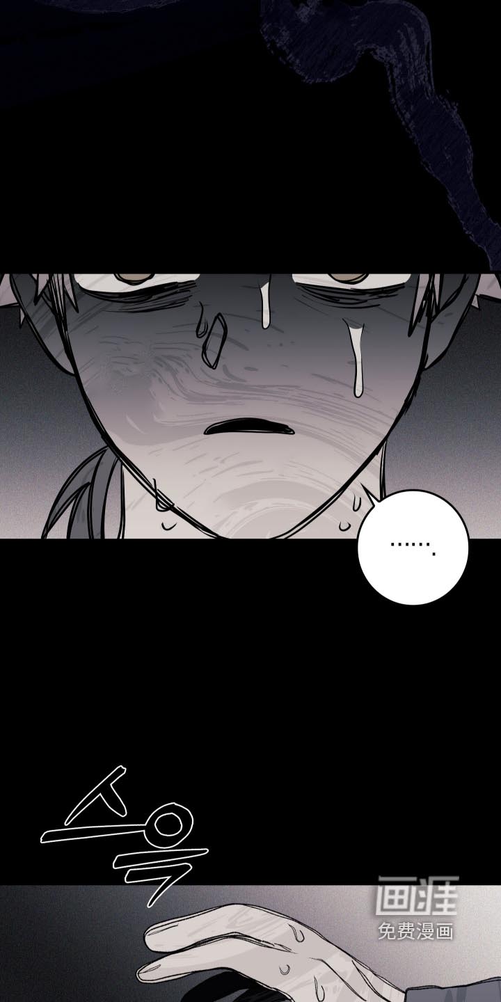 第64话30
