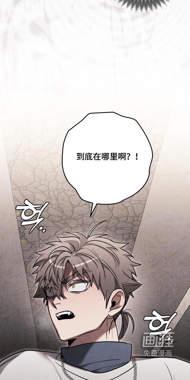 第64话26