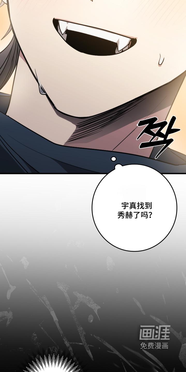 第64话1