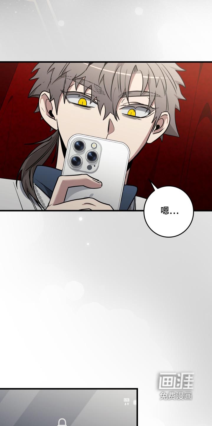第64话9